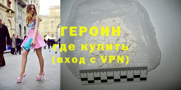 скорость mdpv Лагань