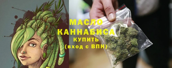 винт Лабытнанги