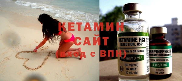винт Лабытнанги