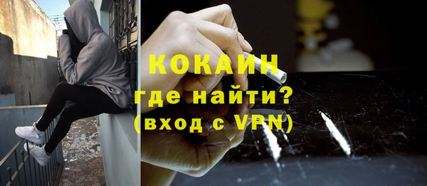 СК Ладушкин