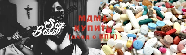 скорость mdpv Лагань
