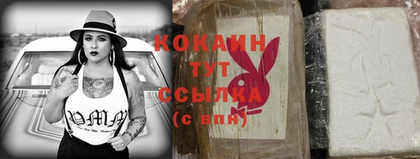 СК Ладушкин