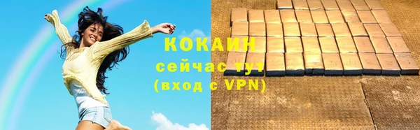 СК Ладушкин
