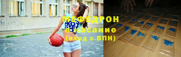 СК Ладушкин