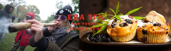 кокаин перу Кулебаки