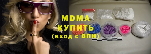 винт Лабытнанги