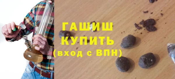 винт Лабытнанги