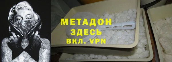 СК Ладушкин