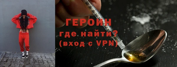 скорость mdpv Лагань