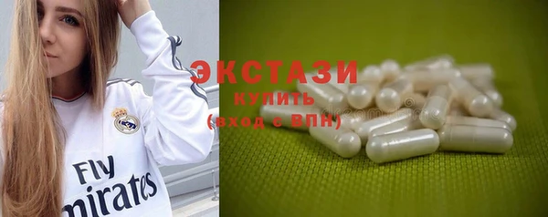 скорость mdpv Лагань