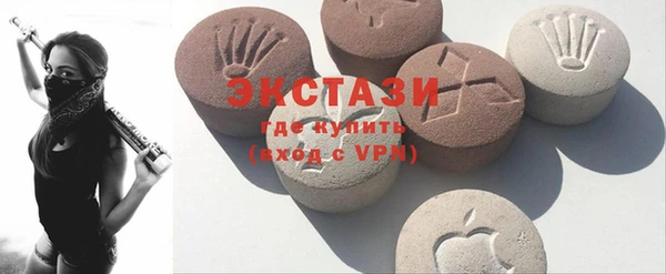 скорость mdpv Лагань