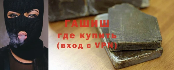 СК Ладушкин