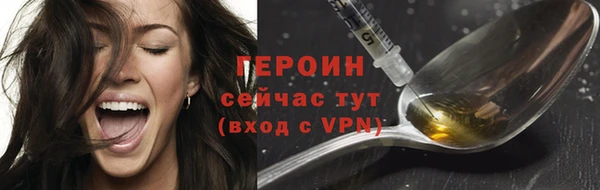 скорость mdpv Лагань