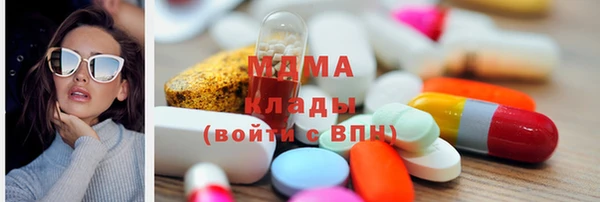 СК Ладушкин