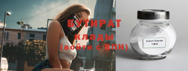 СК Ладушкин