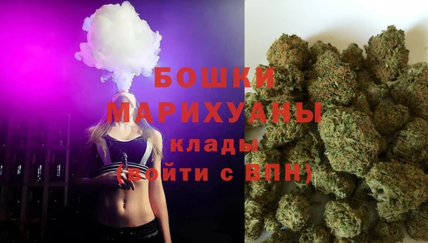 скорость mdpv Лагань