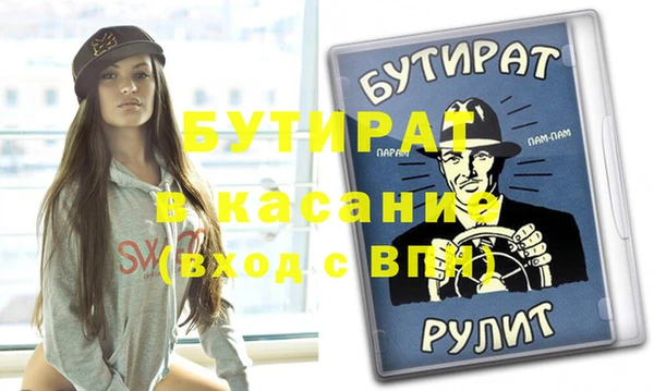 героин Кукмор