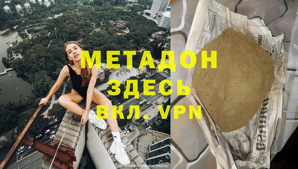 СК Ладушкин