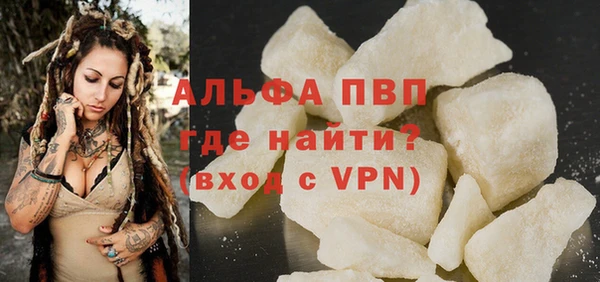 СК Ладушкин