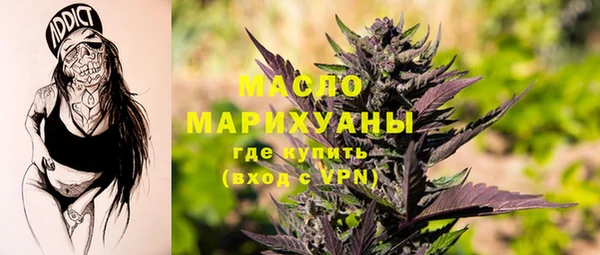 СК Ладушкин