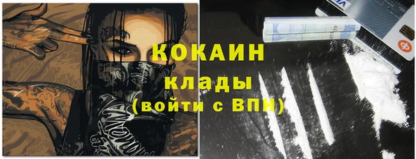 СК Ладушкин