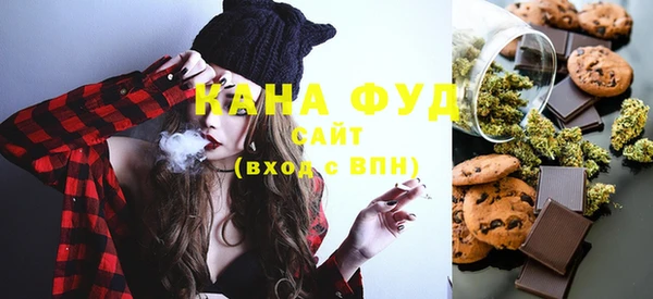 винт Лабытнанги