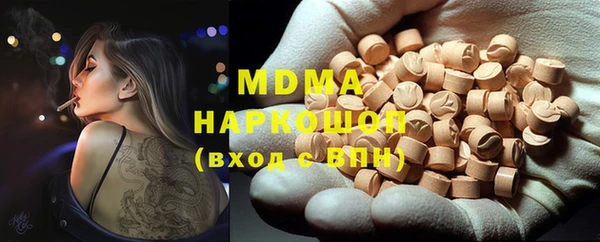 винт Лабытнанги