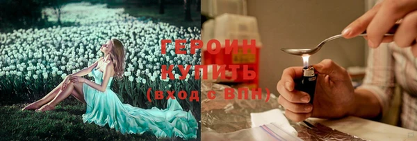 скорость mdpv Лагань