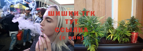 скорость mdpv Лагань