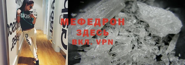СК Ладушкин