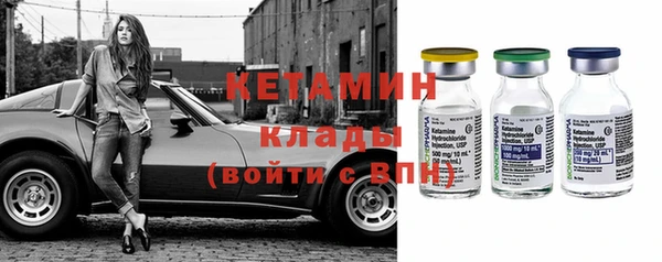 винт Лабытнанги