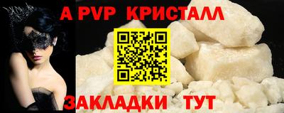 каннабис Изобильный
