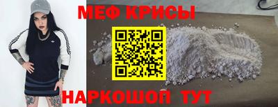 ALPHA PVP Ипатово
