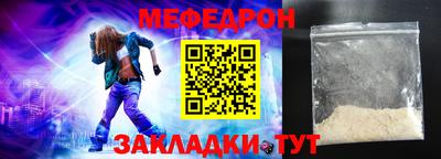 прущие крисы Берёзовский