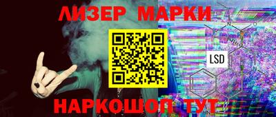 кокс Ирбит