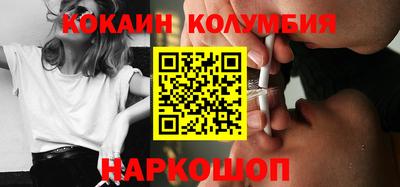 каннабис Изобильный