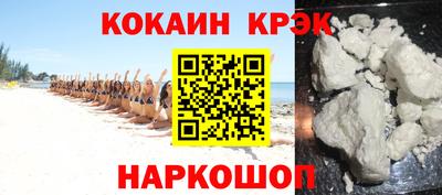 МДМА Беслан