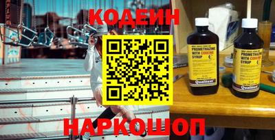кокс Ирбит