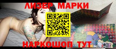 МДМА Беслан