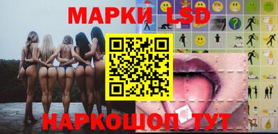 каннабис Изобильный
