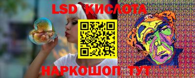 каннабис Изобильный