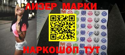 прущие крисы Берёзовский