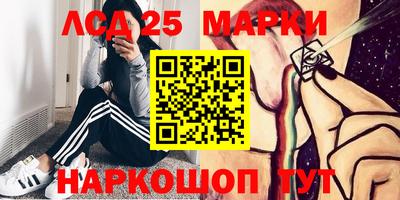 каннабис Изобильный