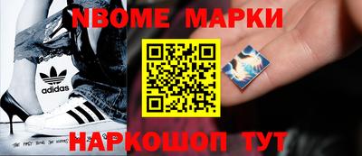 ALPHA PVP Ипатово