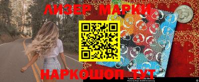кокс Ирбит