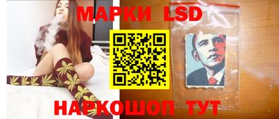 кокс Ирбит