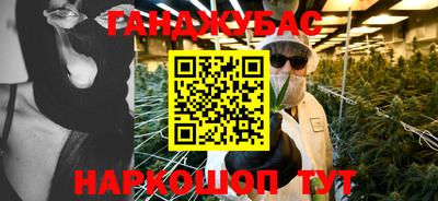 кокс Ирбит