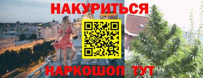 ALPHA PVP Ипатово
