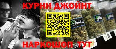 каннабис Изобильный
