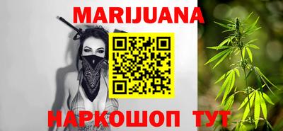 ALPHA PVP Ипатово